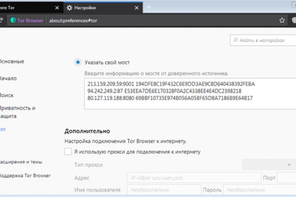 Kra47at