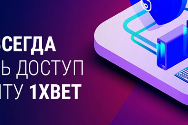 Кракен маркетплейс что продают