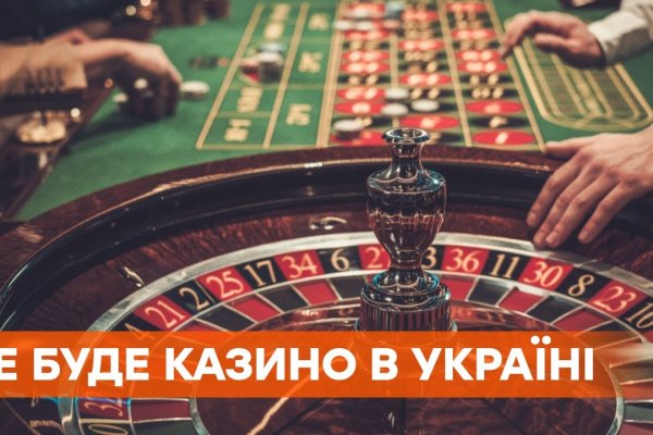 Kraken это современный маркетплейс