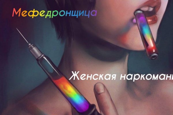 Сайт кракен рабочая ссылка