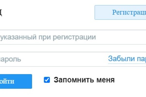 Кракен сайт ссылка kraken dark link
