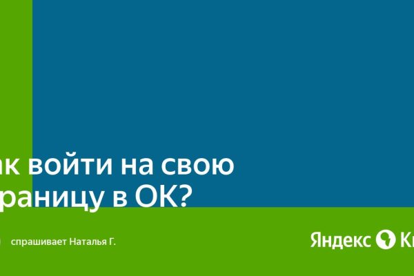 Кракен современный маркетплейс