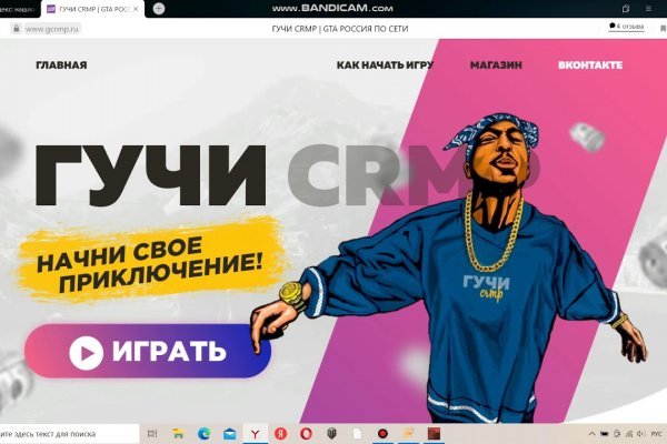 Кракен даркнет store kraken dark link