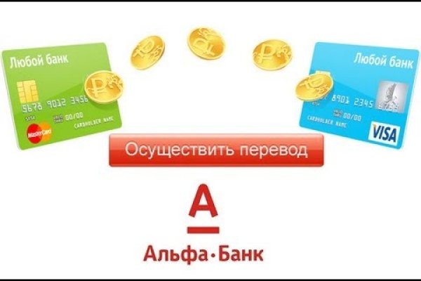 Кракен ссылка призыва нет