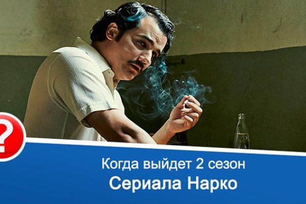 Кракен даркнет только через тор скачать