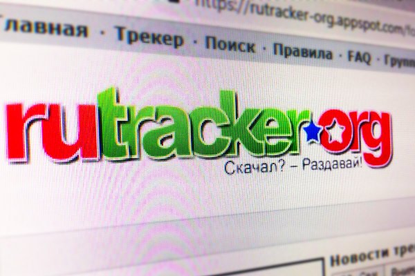 Что продают в кракен маркете