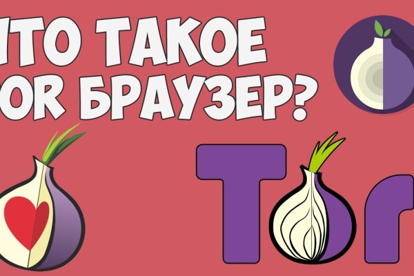 Кракен сайт наркота