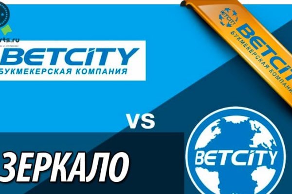 Кракен макет плейс