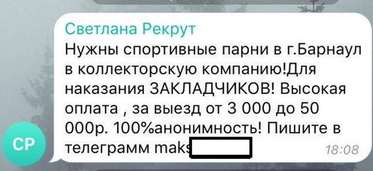 Kraken darknet market зеркало