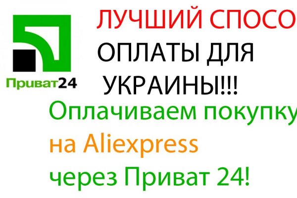 Кракен марихуана