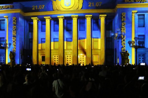 Кракен онион даркнет площадка