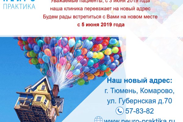 Кракен в россии наркотик