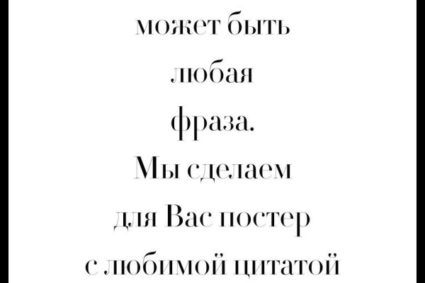 Кракен ссылка тор