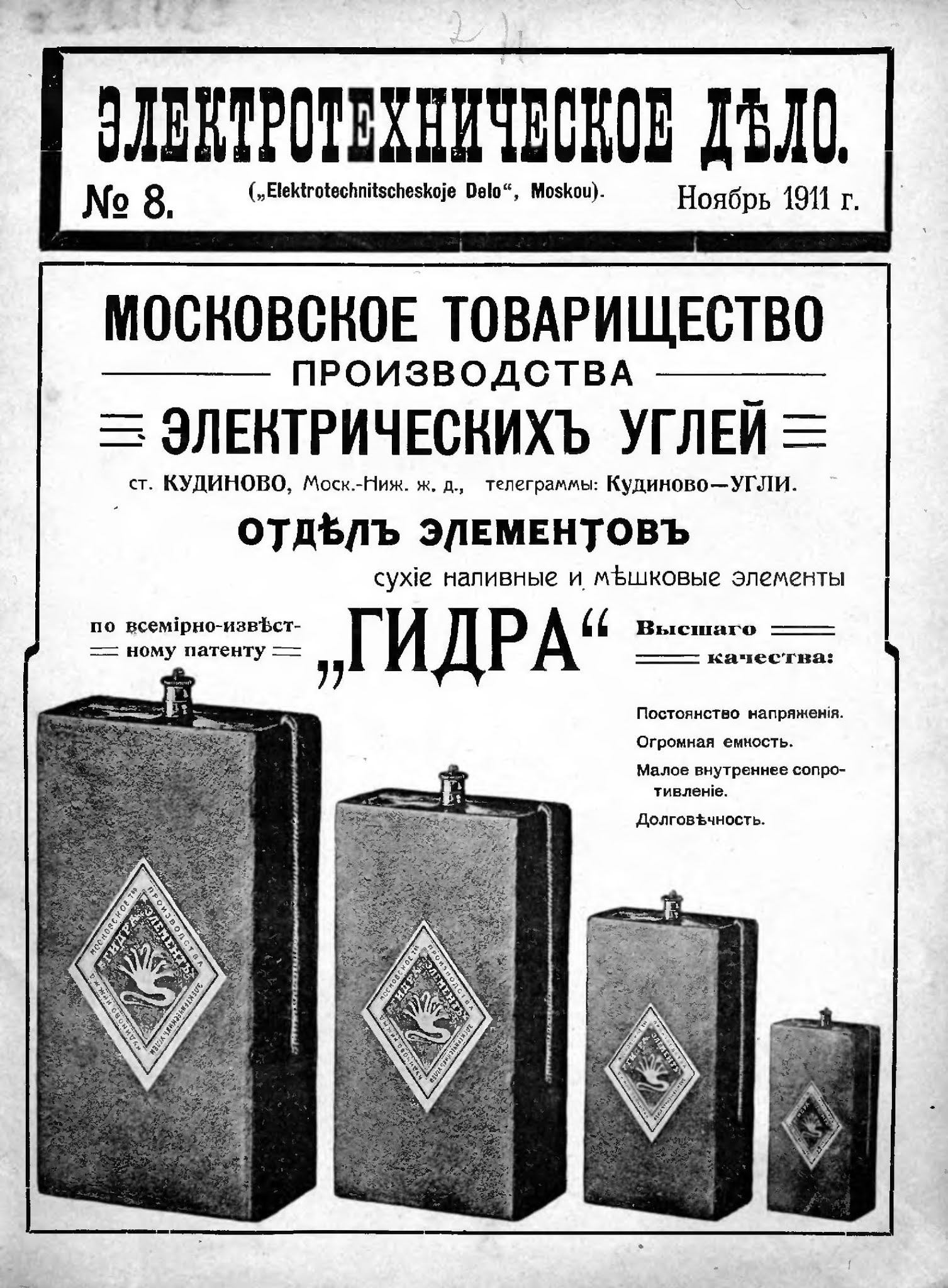 Как войти в кракен