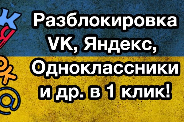 Кракен маркетплейс официальный сайт