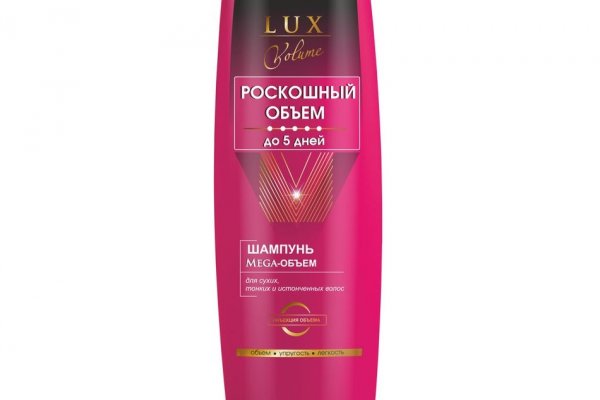 Кракен ссылка pw