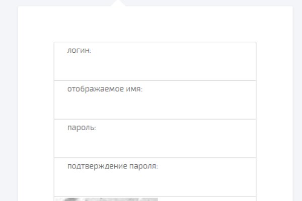 Кракен сбой