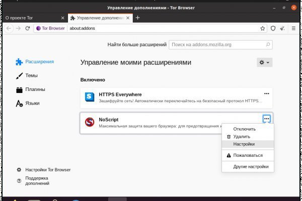 Купить наркотики в москве