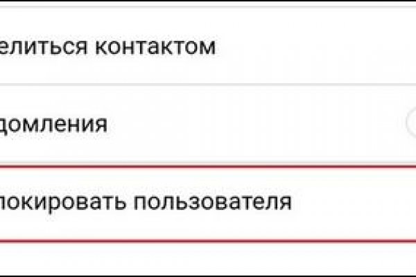 Сайт кракен что это такое