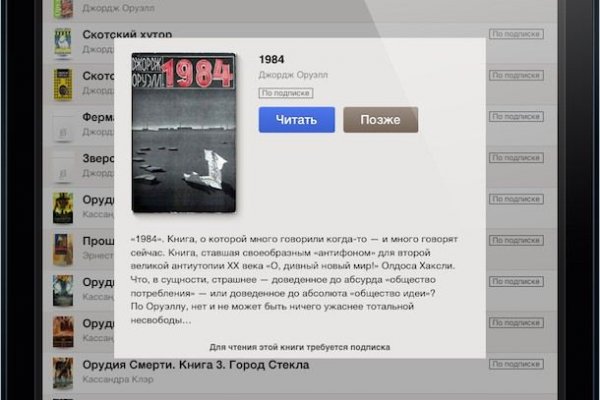 Кракен маркетплейс телеграм