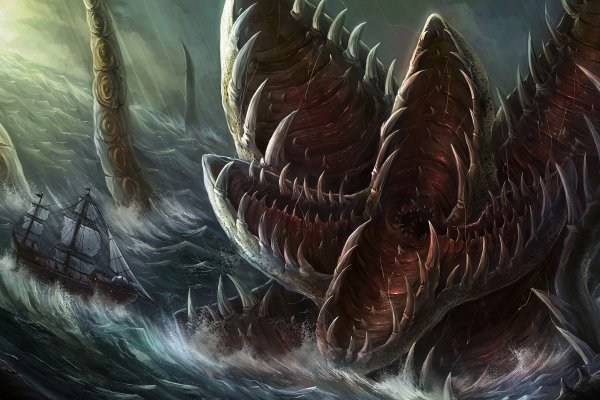 Kraken18 at