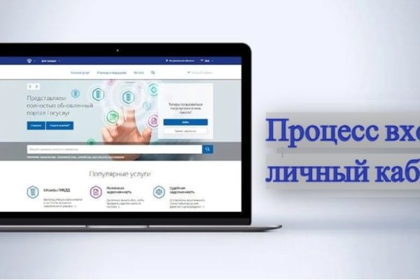 Кракен сыл ссылка