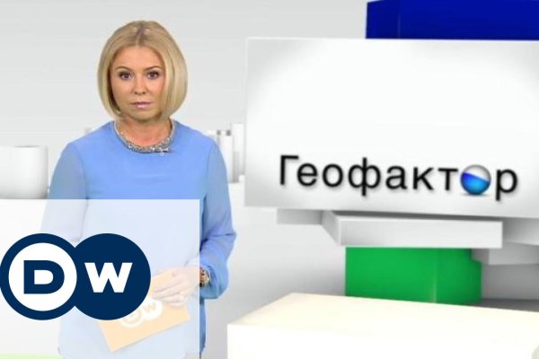 Кракен что это магазин