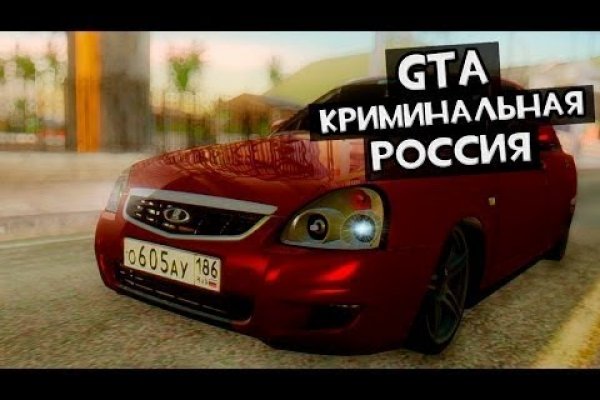 Маркет кракен маркетплейс