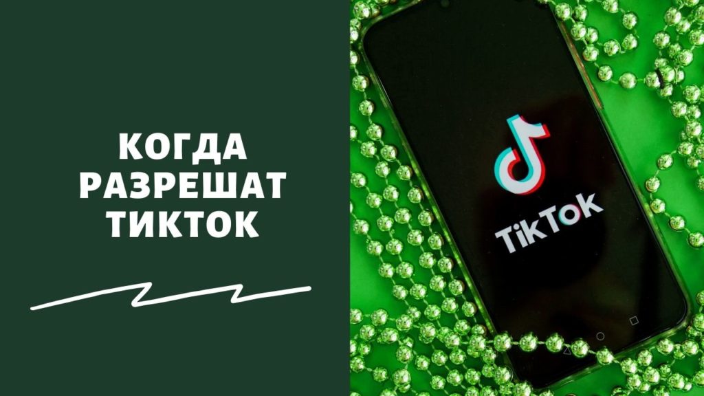 Правильная ссылка на кракен