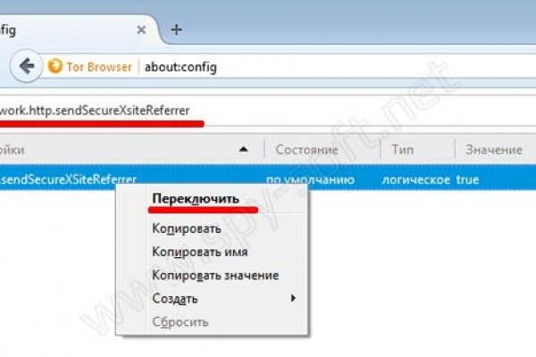 Kraken tor зеркало