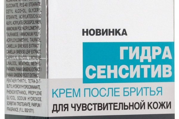 Как вывести деньги с кракена