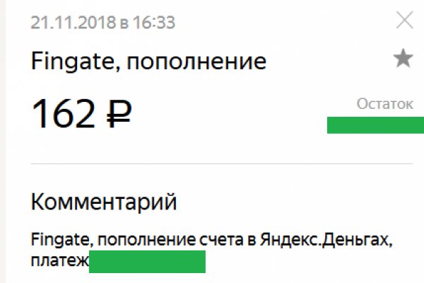 Кракен площадка нарко