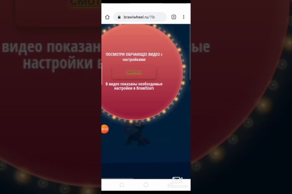 Рабочая ссылка кракен маркетплейс