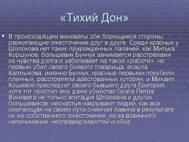 Кракен тор store