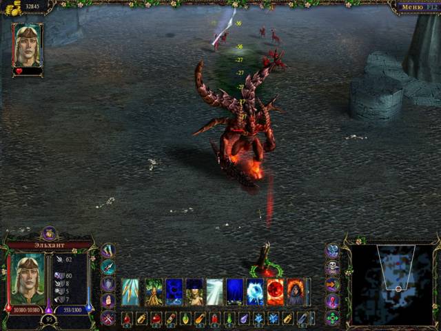Kraken 12