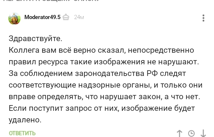 Кракен ориг ссылка
