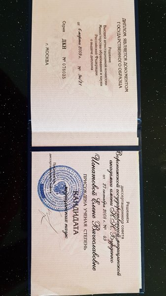 Регистрация на сайте кракен