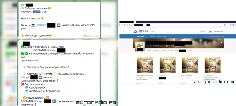 Kraken зеркала gigageek ru